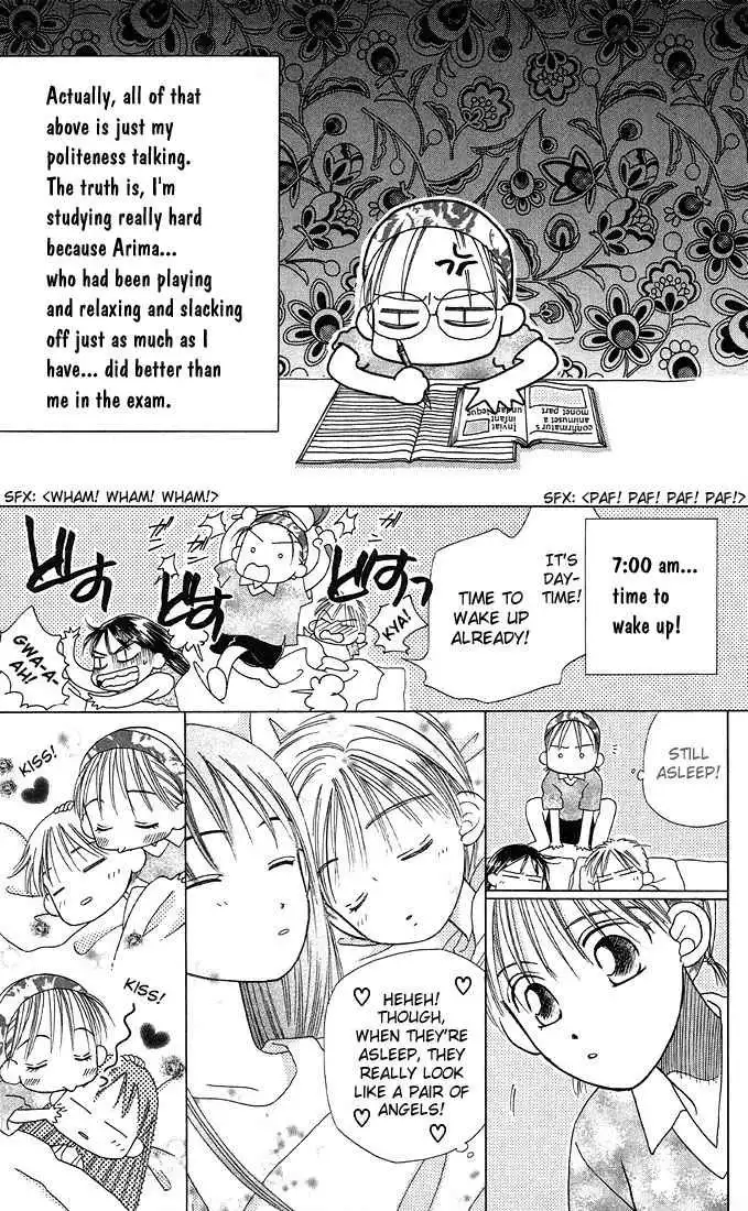 Kare Kano Chapter 11 5